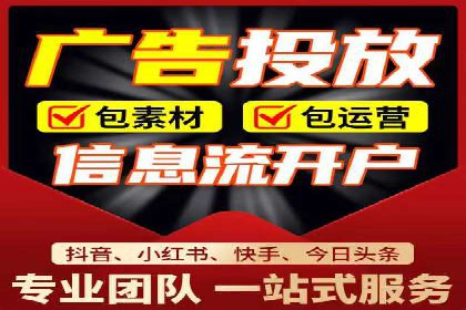 百度竞价SEM实战经验：如何提高广告点击率