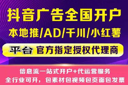 竞价排名关键词布局技巧
