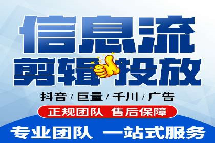 行业领先企业的SEM竞价代运营案例解析